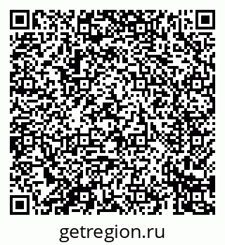 79069425259