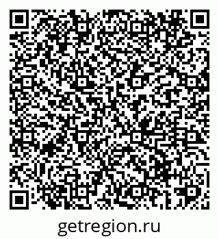 79069425266