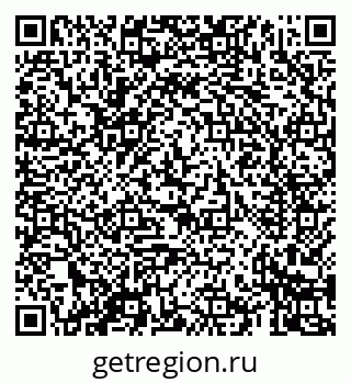 79069425269