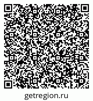 79069425276