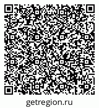79069425283
