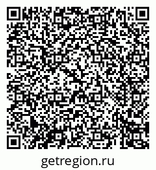 79069425285