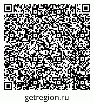79069425290