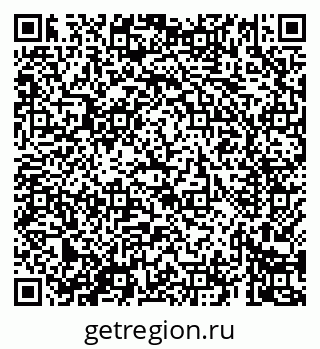 79069425297