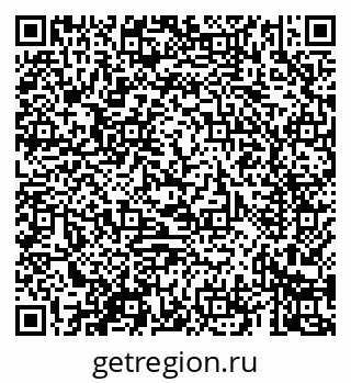 79069425310