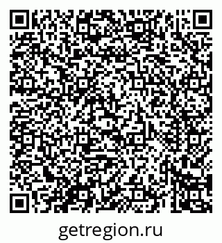 79069425372