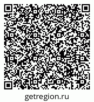 79069425384