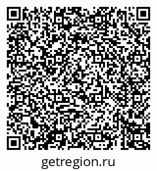 79069425387