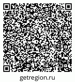 79069425400