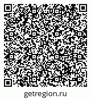 79069425410