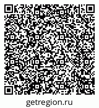 79069425414