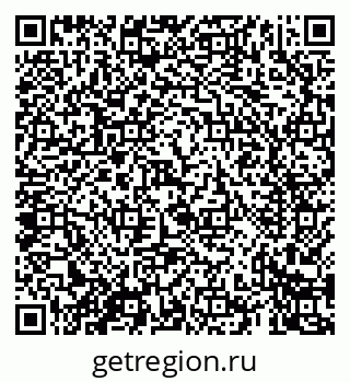 79069425420
