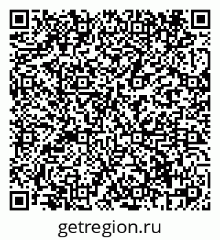 79069425423