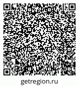 79069425432