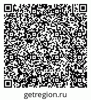 79069425437