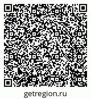 79069425456