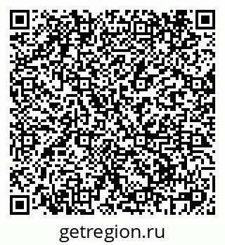 79069425478