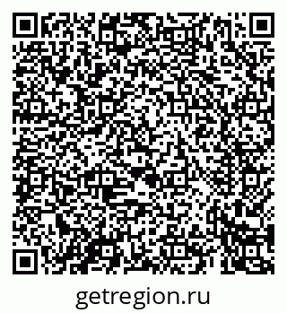 79069425481