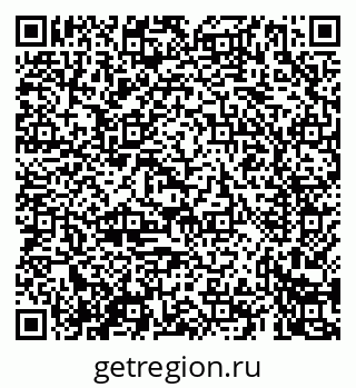 79069425485