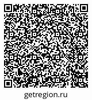 79069425486