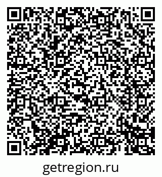 79069425489