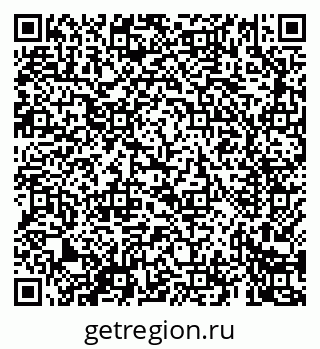 79069425495