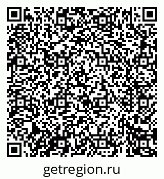 79069425497