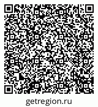 79069425499
