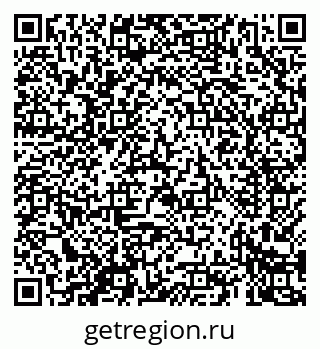 79069425501