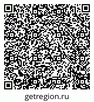 79069425506