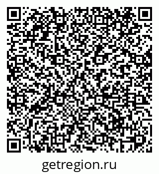 79069425509