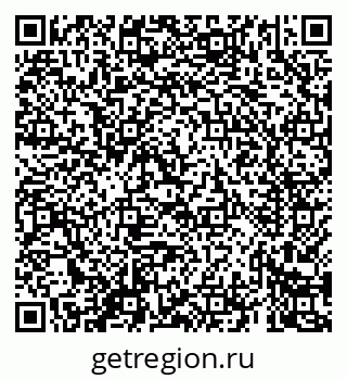 79069425512