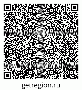 79069425513