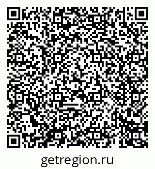 79069425514
