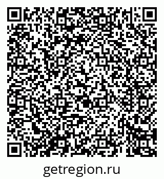 79069425517