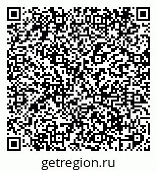 79069425522