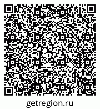 79069425523