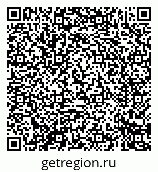 79069425529