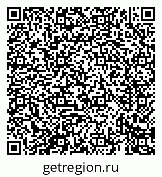 79069425530