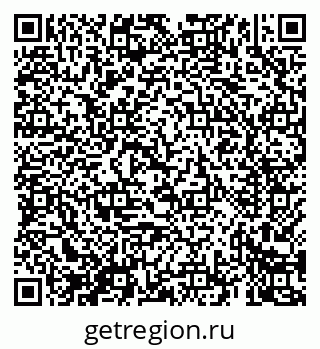 79069425535
