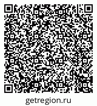79069425537