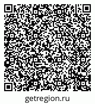79069425538