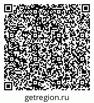 79069425539