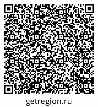 79069425540