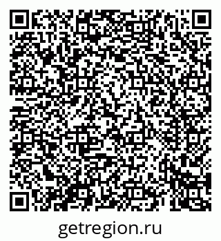 79069425541