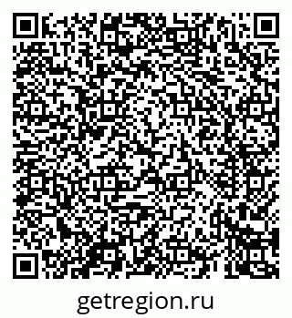 79069425544