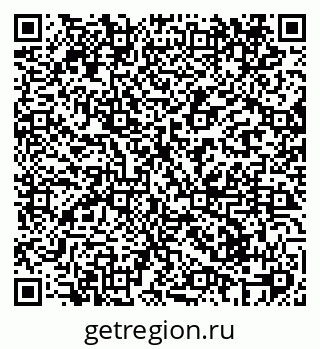 79069425545