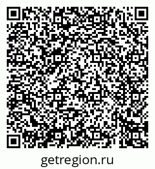 79069425546