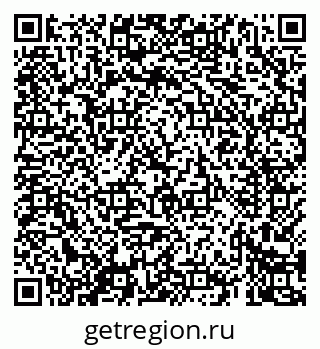 79069425547