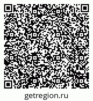 79069425548